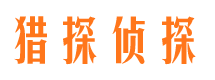 江北抓小三